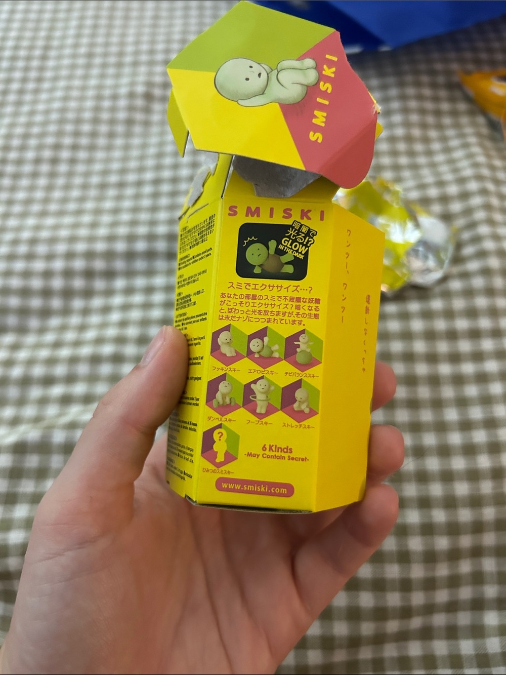 SMISKI exercising blind box secret option - Picture 3 of 5